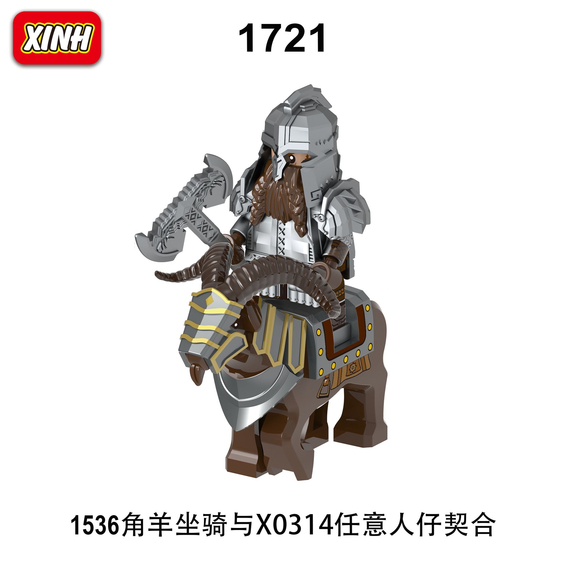 description_selected2