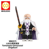WM2573 / 4.5CM