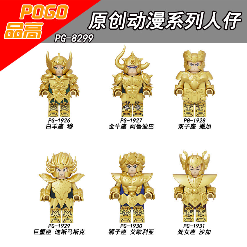 variants1
