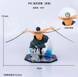 Oni Giri Zoro [Bagged]