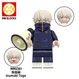 WM2361