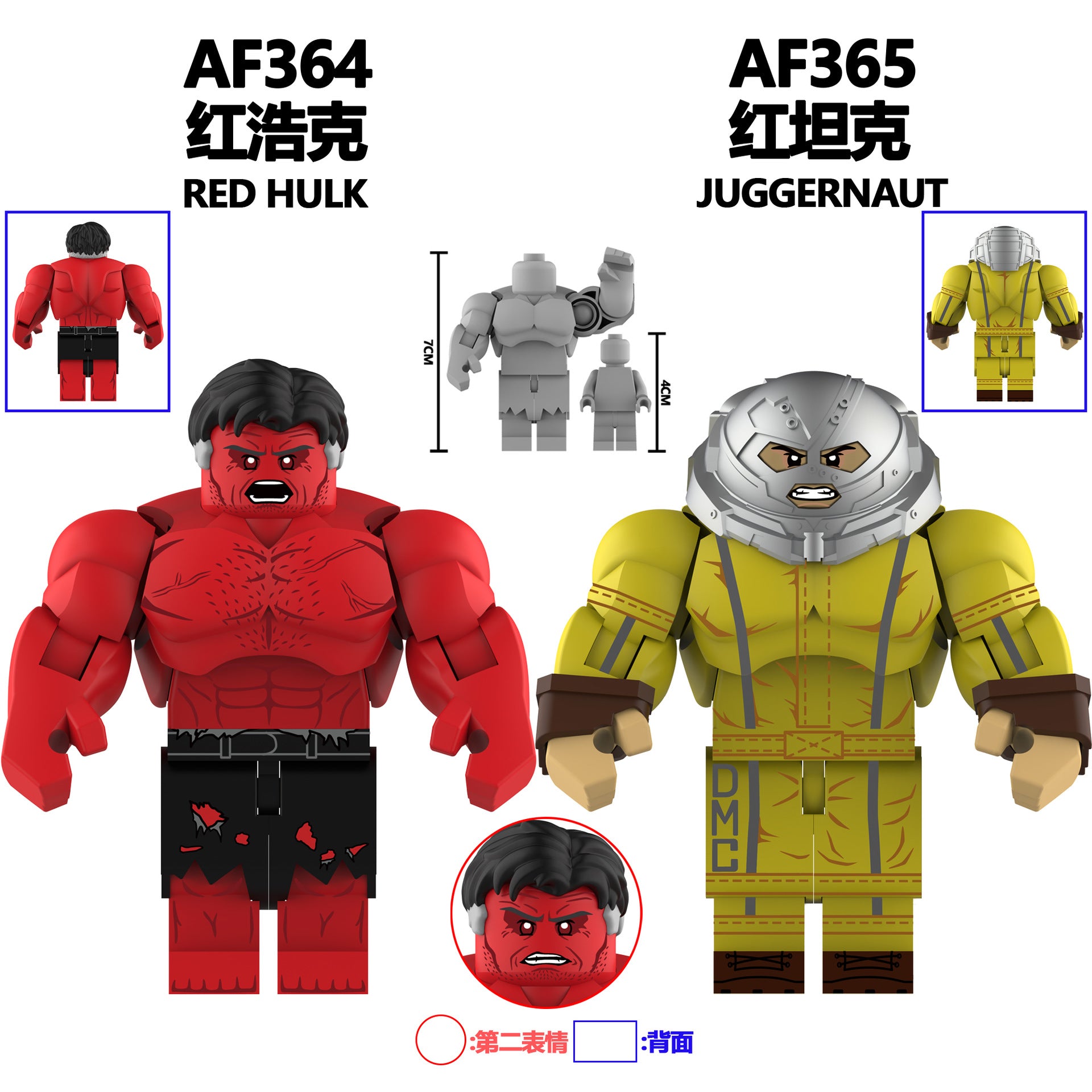 description_selected0