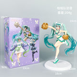 Hatsune Miku Cheerleader (Boxed)