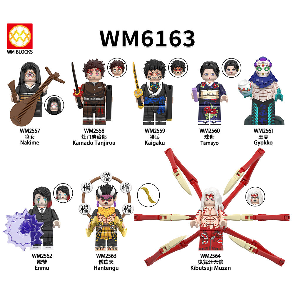 variants0