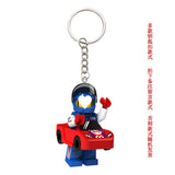 Racing Man Keychain