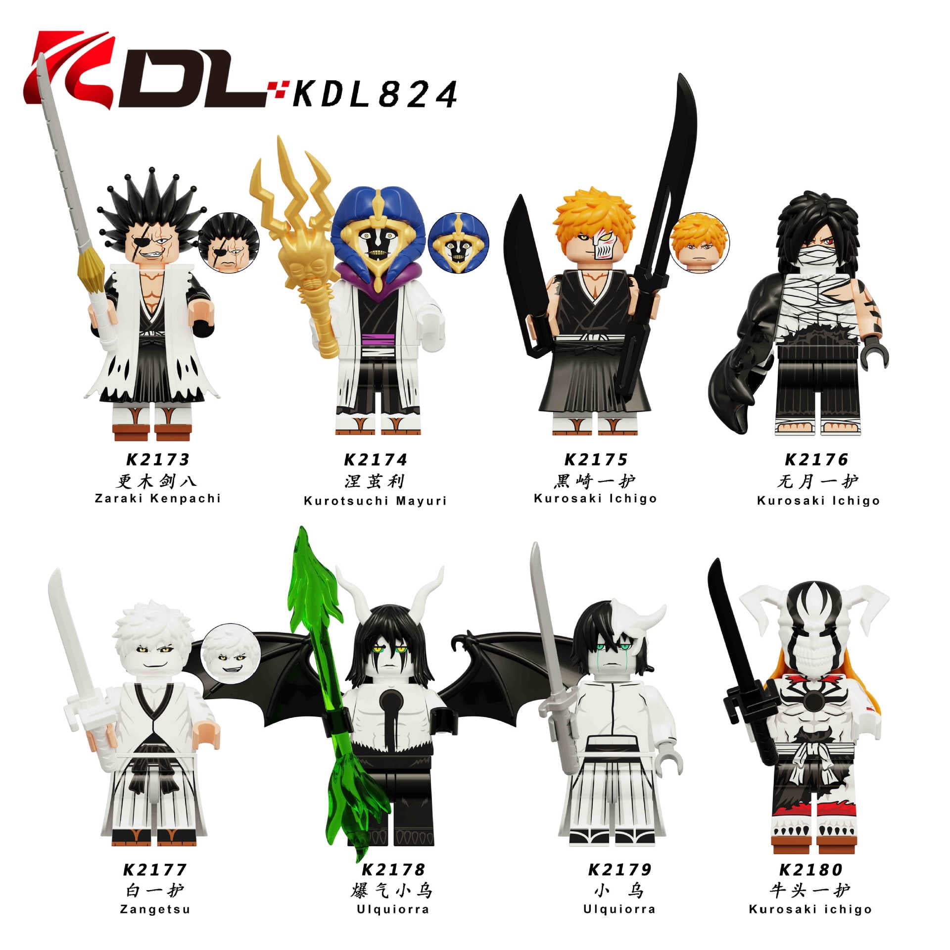 variants1