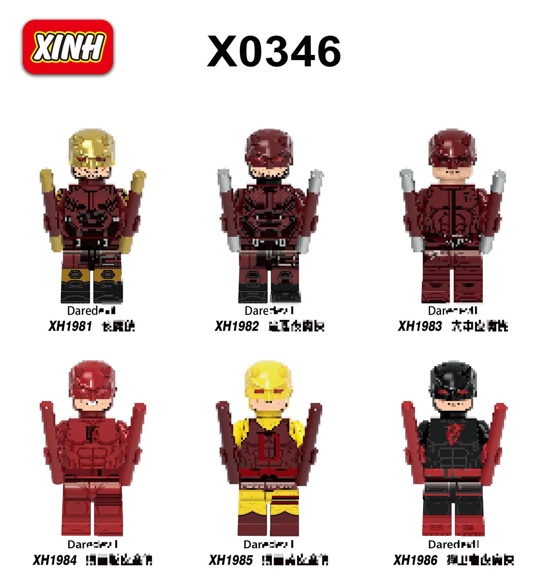 variants7