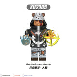 XH2085 / 4.5cm