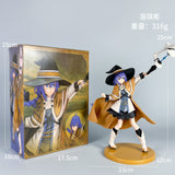 Roxy Migurdia Figure - Boxed Edition