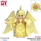 DY561