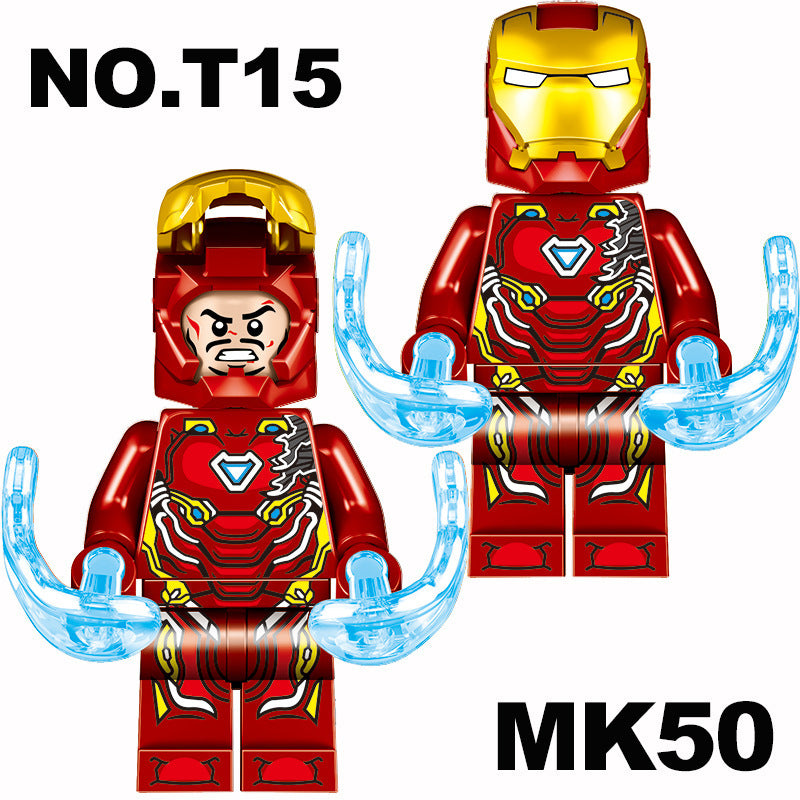 Variant Image