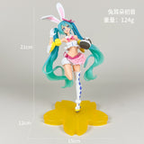 Bunny Ear Miku - Cute, Bagged