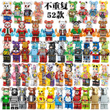 Full Set Building Block Bear Collection (52 pcs) - Bagged