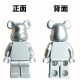 Silver Bear - Bagged