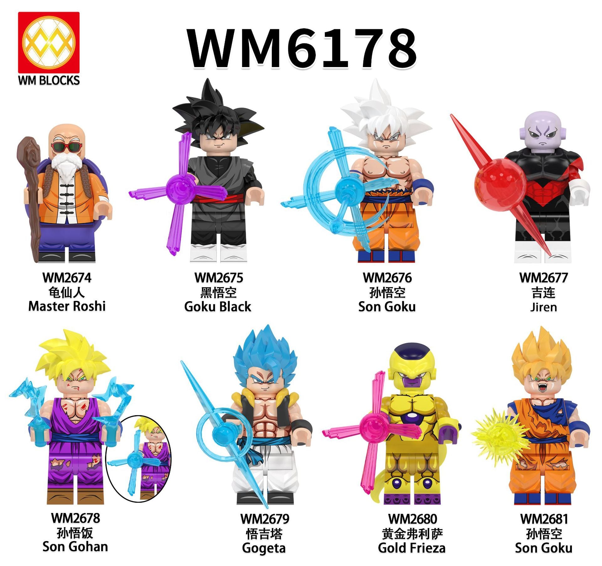 variants6