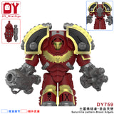 DY759