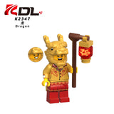 K2347 (Dragon) - Majestic Dragon Emblem