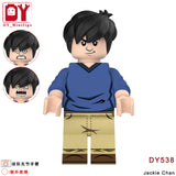 DY538