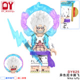 DY625