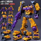 R Enhanced Class - Engineering Squad (Yellow)