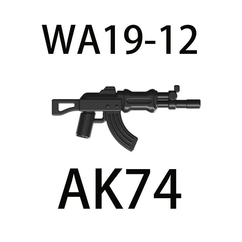 Variant Image