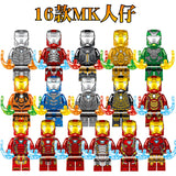 16pc MK Figure Set - 4.3cm Tall