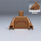 Tan Beer Belly (Double Sided)