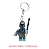 Pre Vizsla Keychains (PG610)