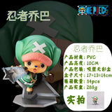Ninja Chopper: Stealth & Power, Adorable Fury