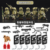 Explosion-Proof SWAT Accessory Pack + Cheetah Commando 6-Person