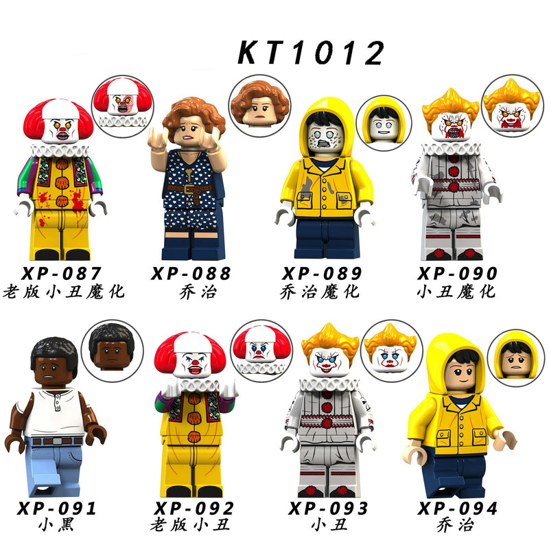 variants0