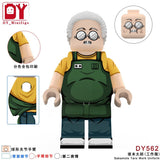 dy562