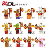 Full Zodiac Set (K2343-2354)