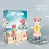 Kimono Anya (Boxed)