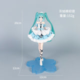 Cinderella Figure - Classic, Bagged