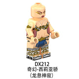 DX212