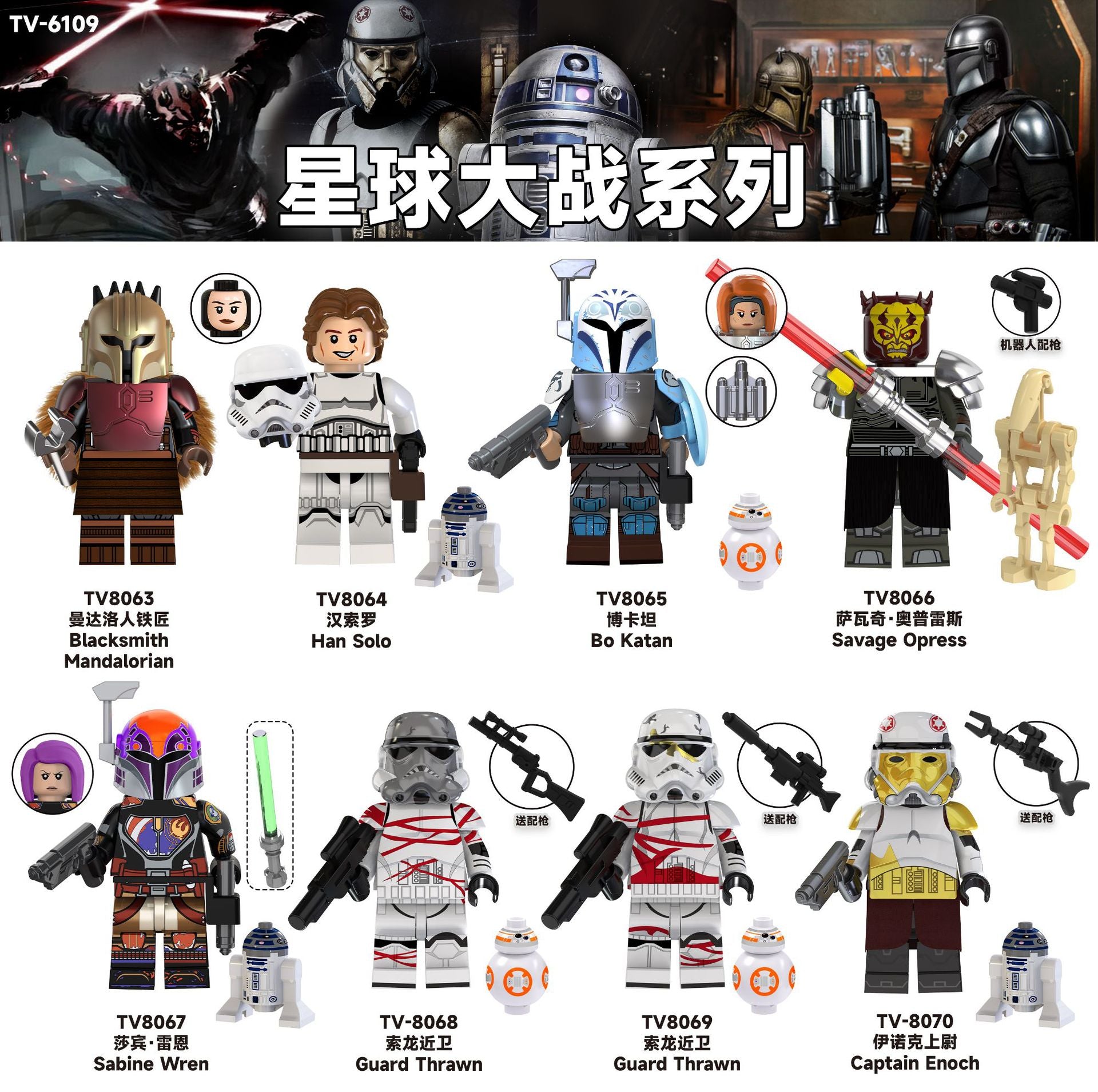 variants0