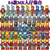 Complete Set of 54 Figures