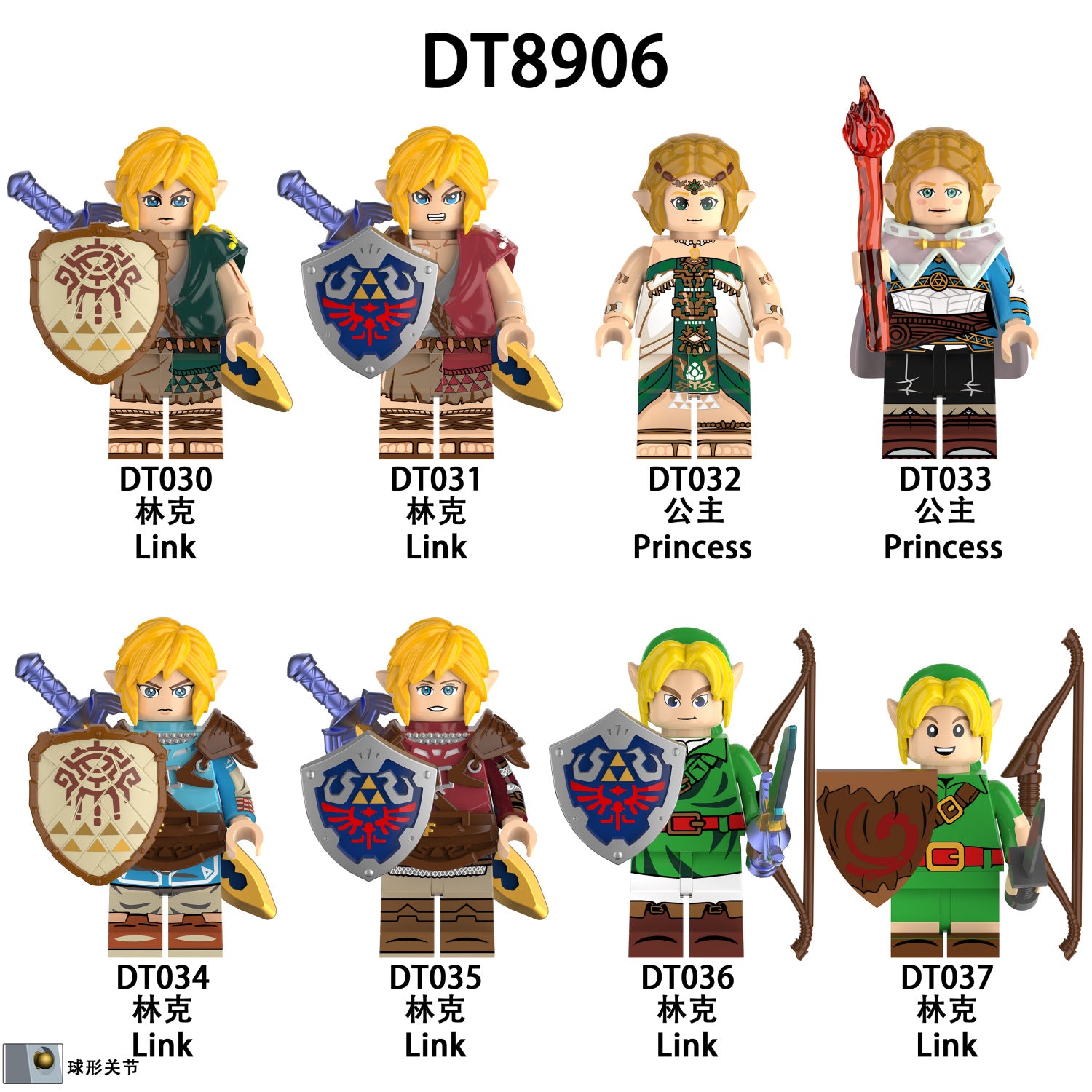 description_selected4