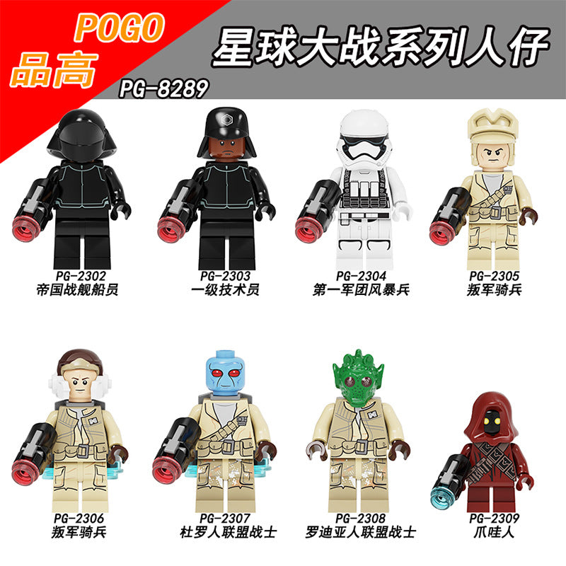 variants2