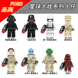 PG8289: 8-Piece Set (PG2302-2309)