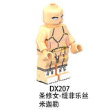 DX207