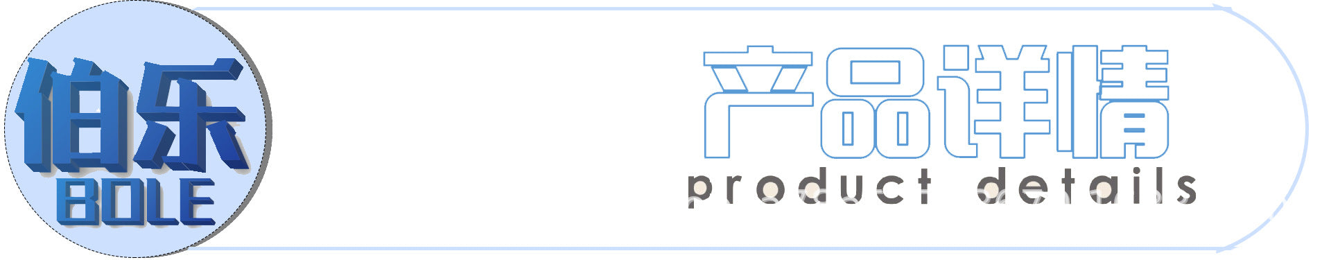 description_selected2