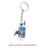 Commander Keychains (PG619)