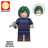 WM2451