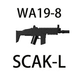 SCAK-L Rifle
