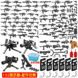132 Weapon Combos + Accessory Collection - Free Bucket