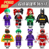 PG8032 (PG100-107) Set of 8, Priced Individually