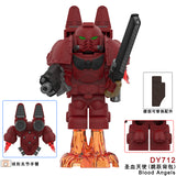 DY712