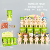 Gen 1 Animal Standing Blind Box (12pcs)